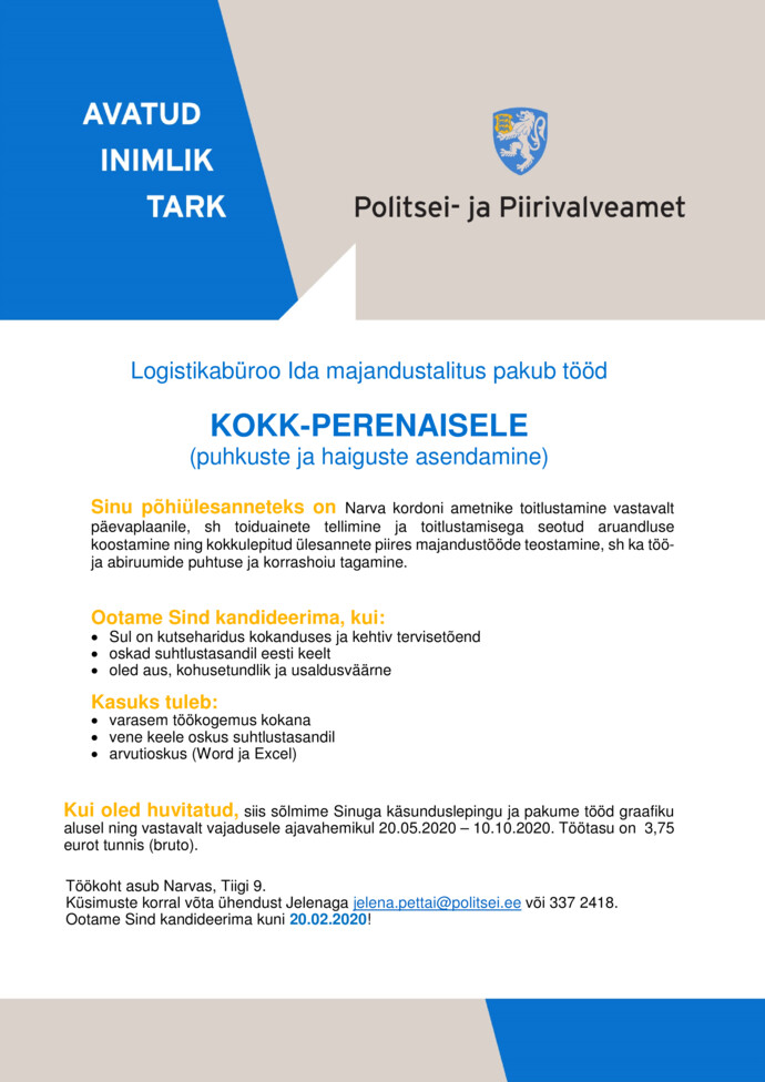 Politsei- ja Piirivalveamet Kokk-perenaine