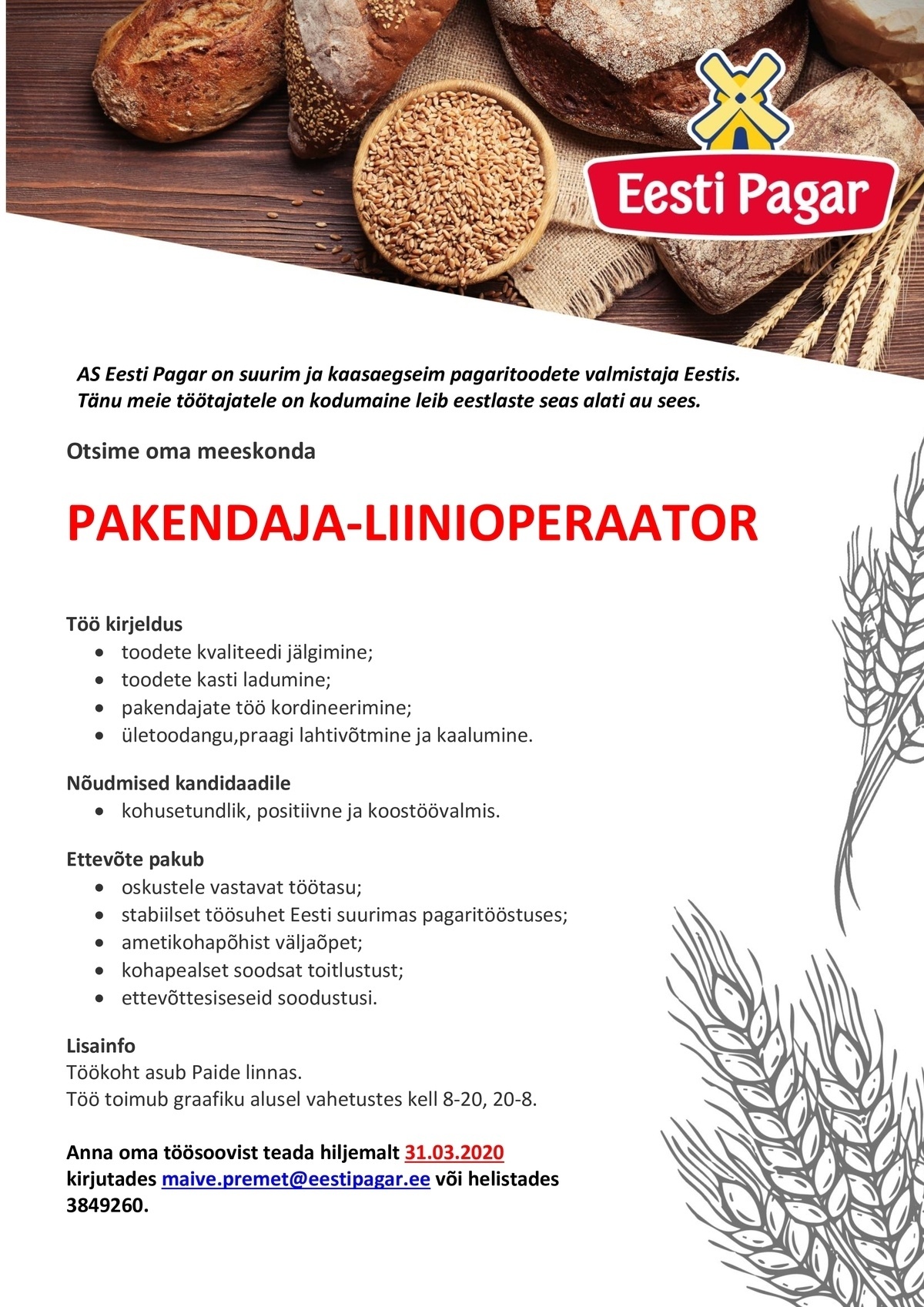 Eesti Pagar AS Pakendaja-liinioperaator