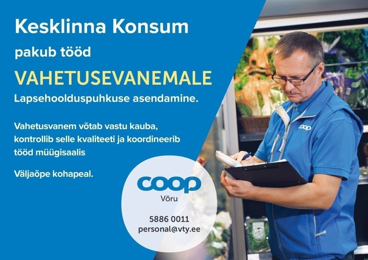 Coop Eesti Keskühistu VAHETUSEVANEM (Võru Kesklinna Konsum)