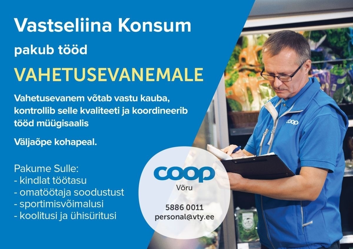 Coop Eesti Keskühistu VAHETUSEVANEM (Vastseliina Konsum)