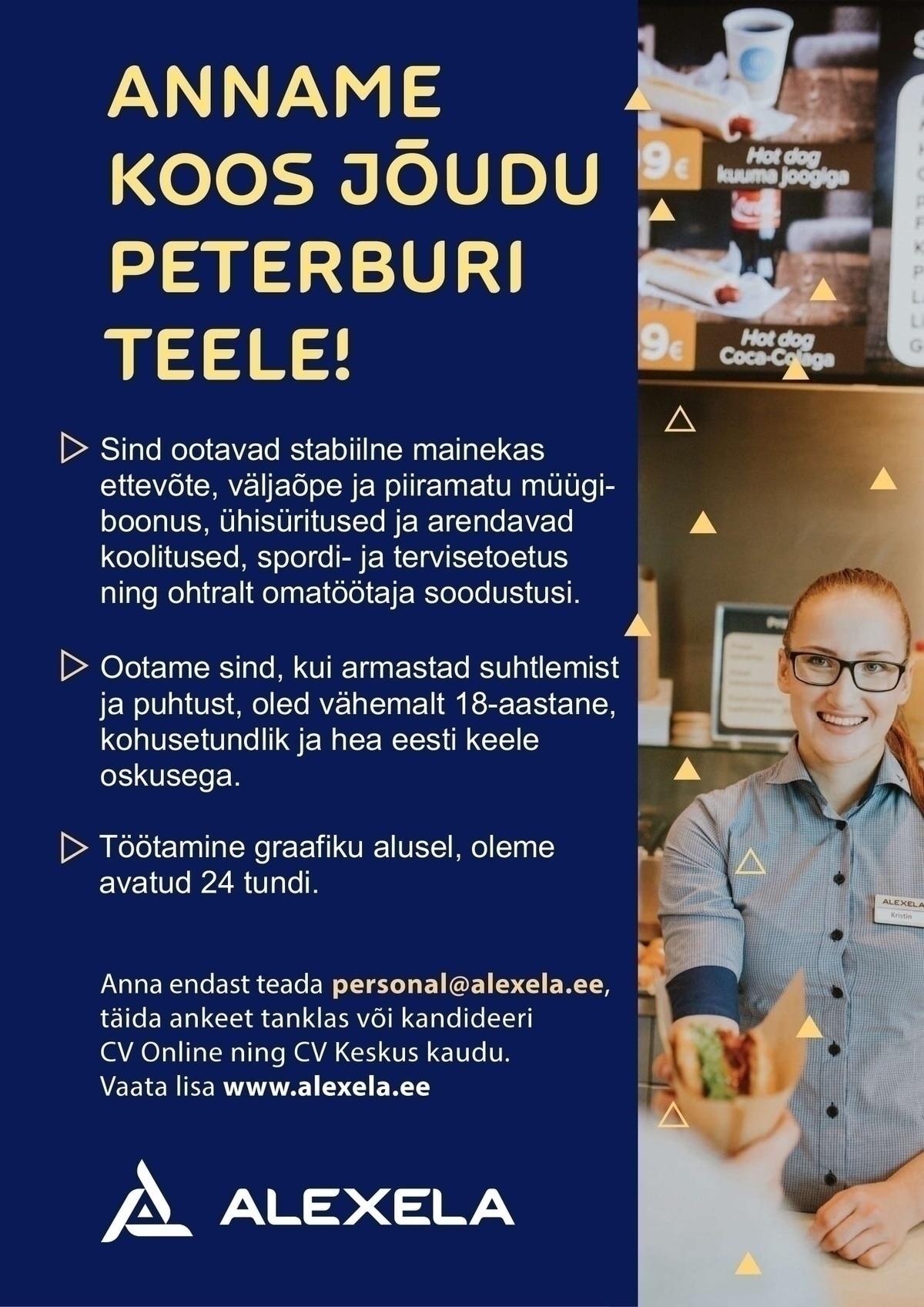 AS Alexela Teenindaja Peterburi  mugavuspoodi