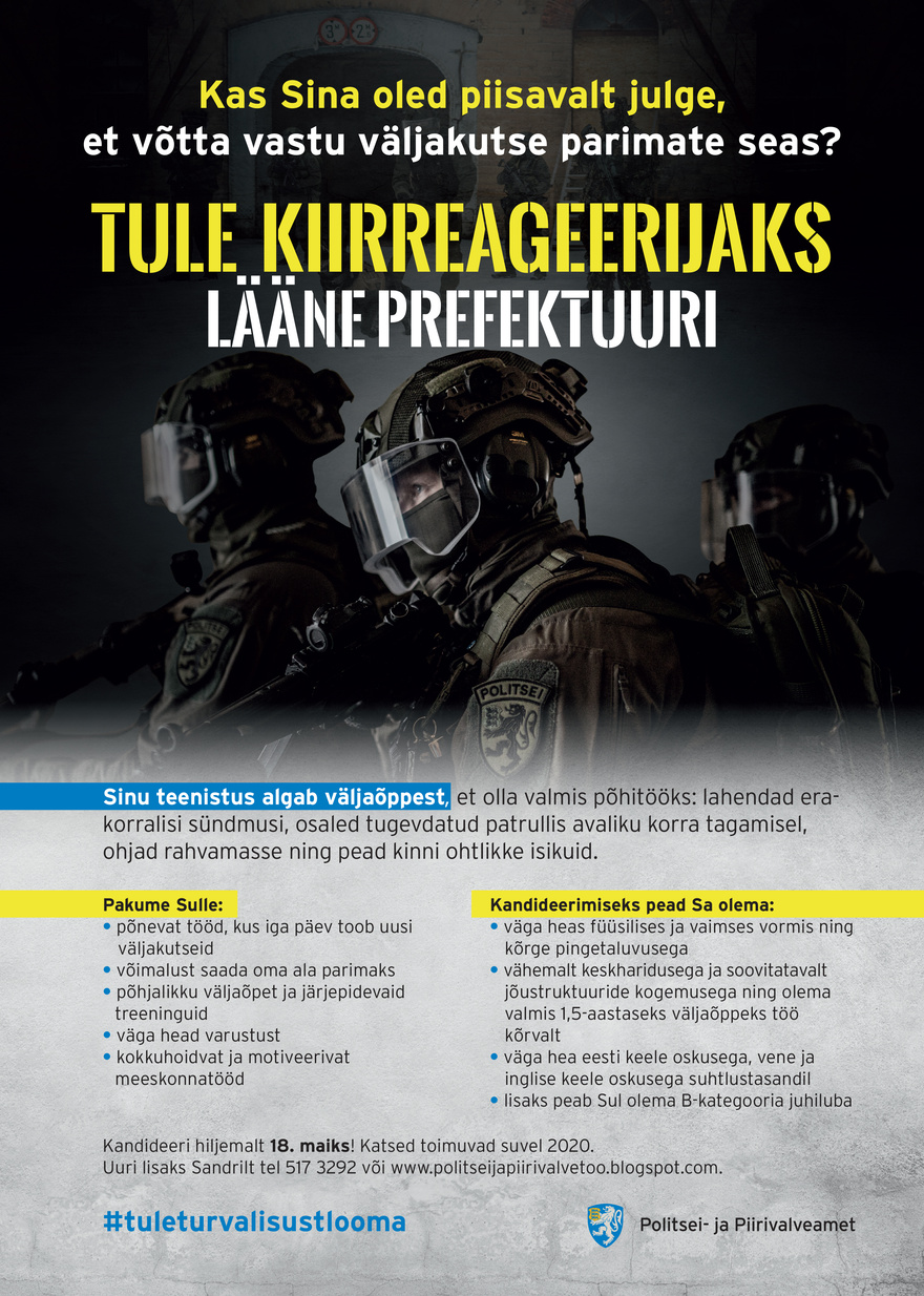 Politsei- ja Piirivalveamet Kiirreageerija