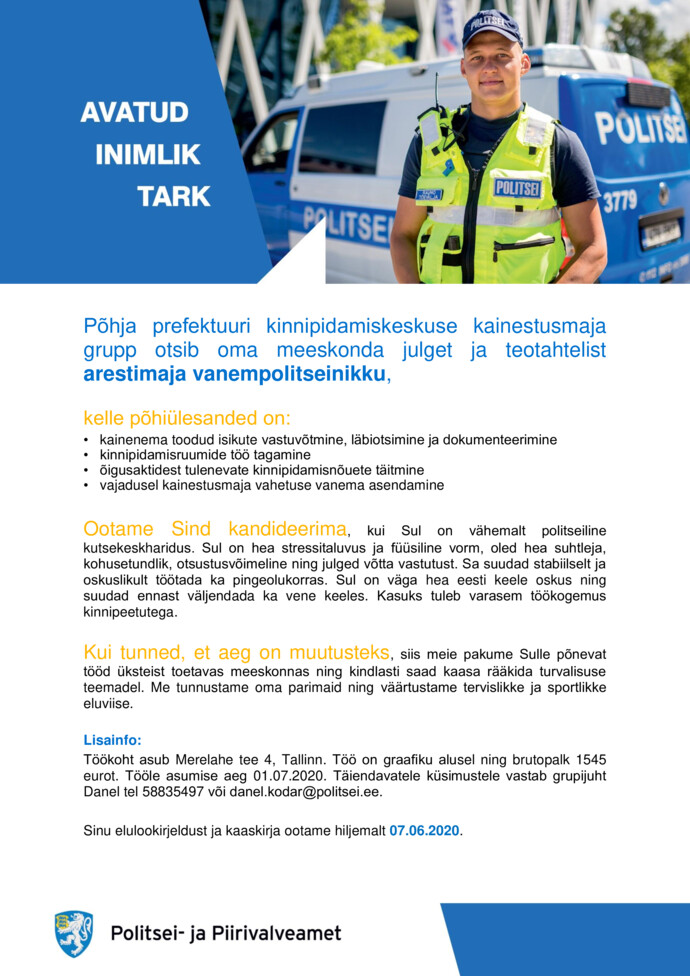 Politsei- ja Piirivalveamet Arestimaja vanempolitseinik