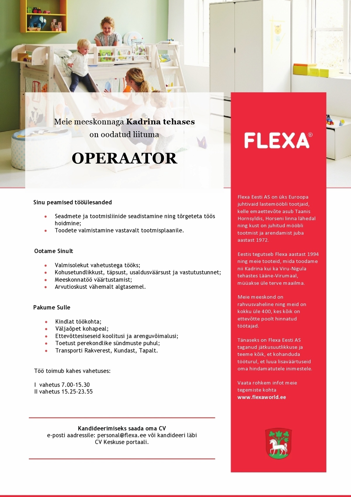 Flexa Eesti AS Operaator (Kadrina tehases)