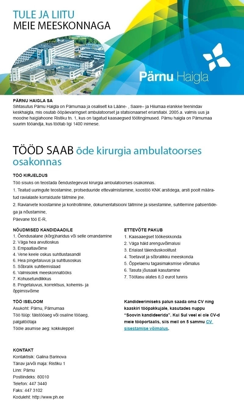 Pärnu Haigla SA Õde kirurgia ambulatoores osakonnas