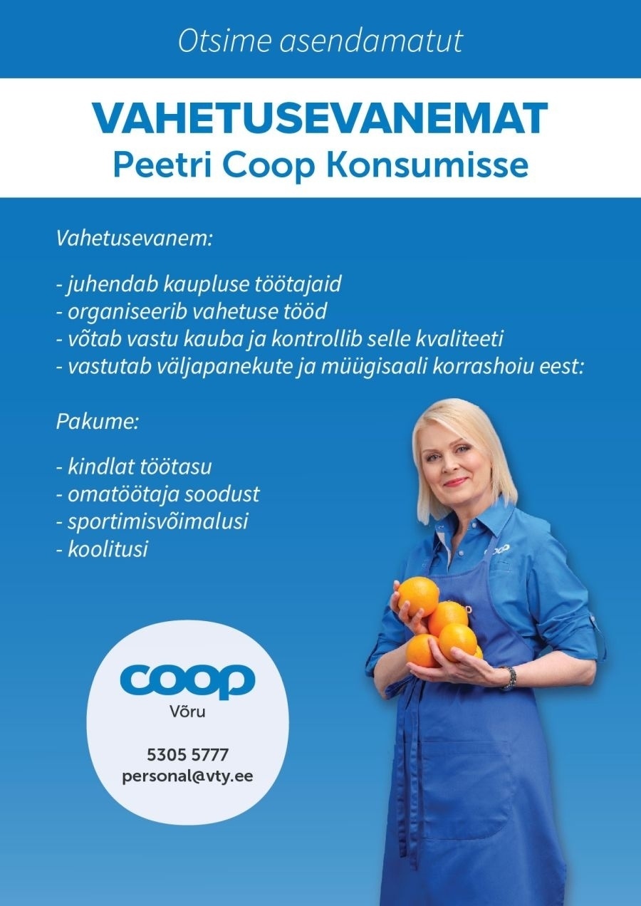 Coop Eesti Keskühistu Sisestaja (Peetri Konsum)