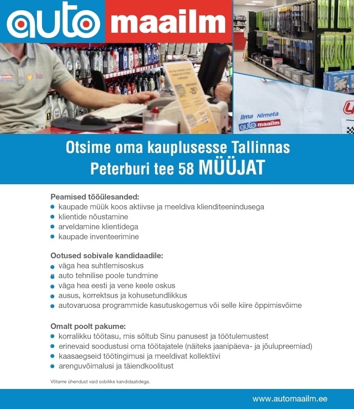 Salome Auto AS MÜÜJA AUTOKAUPADE KAUPLUSES