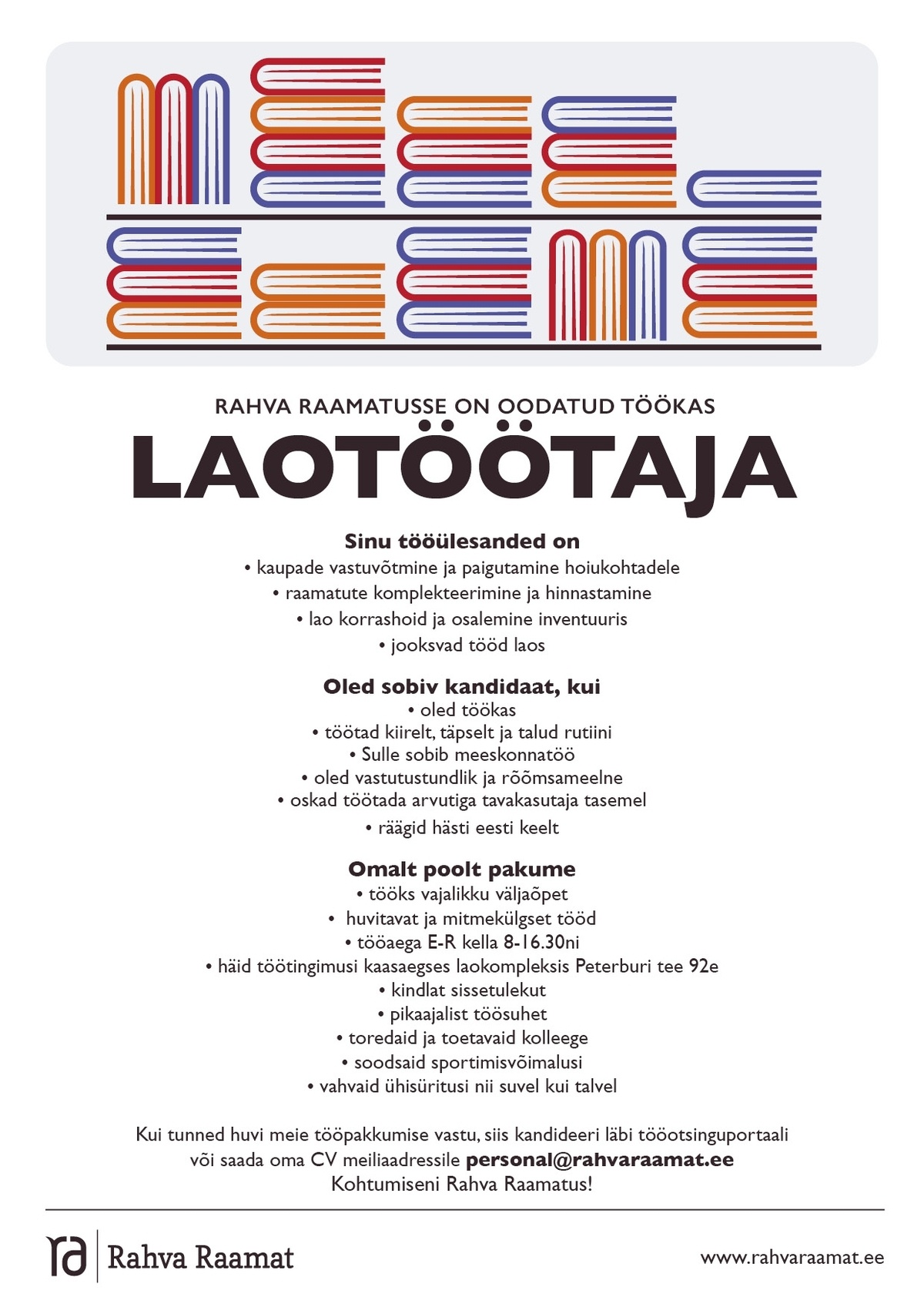Rahva Raamat AS Laotöötaja
