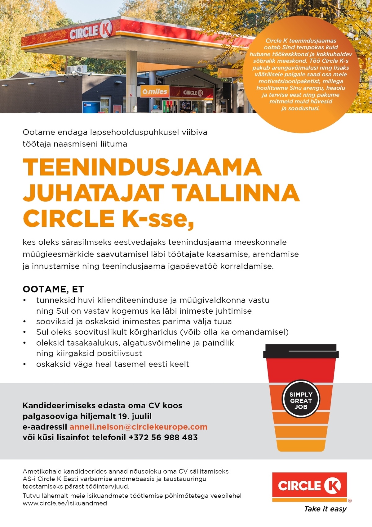 Circle K Eesti AS Juhataja Tallinna teenindusjaama