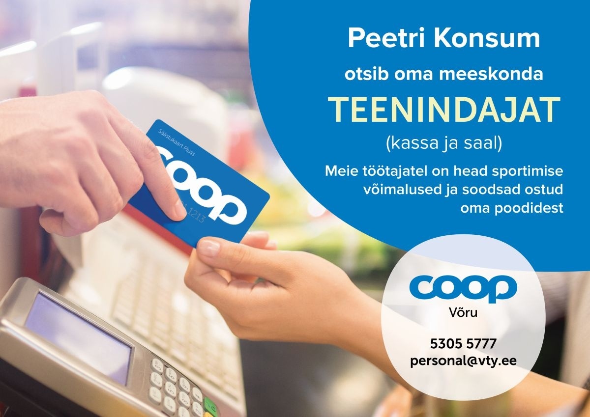 Coop Eesti Keskühistu Teenindaja (Peetri Konsum)