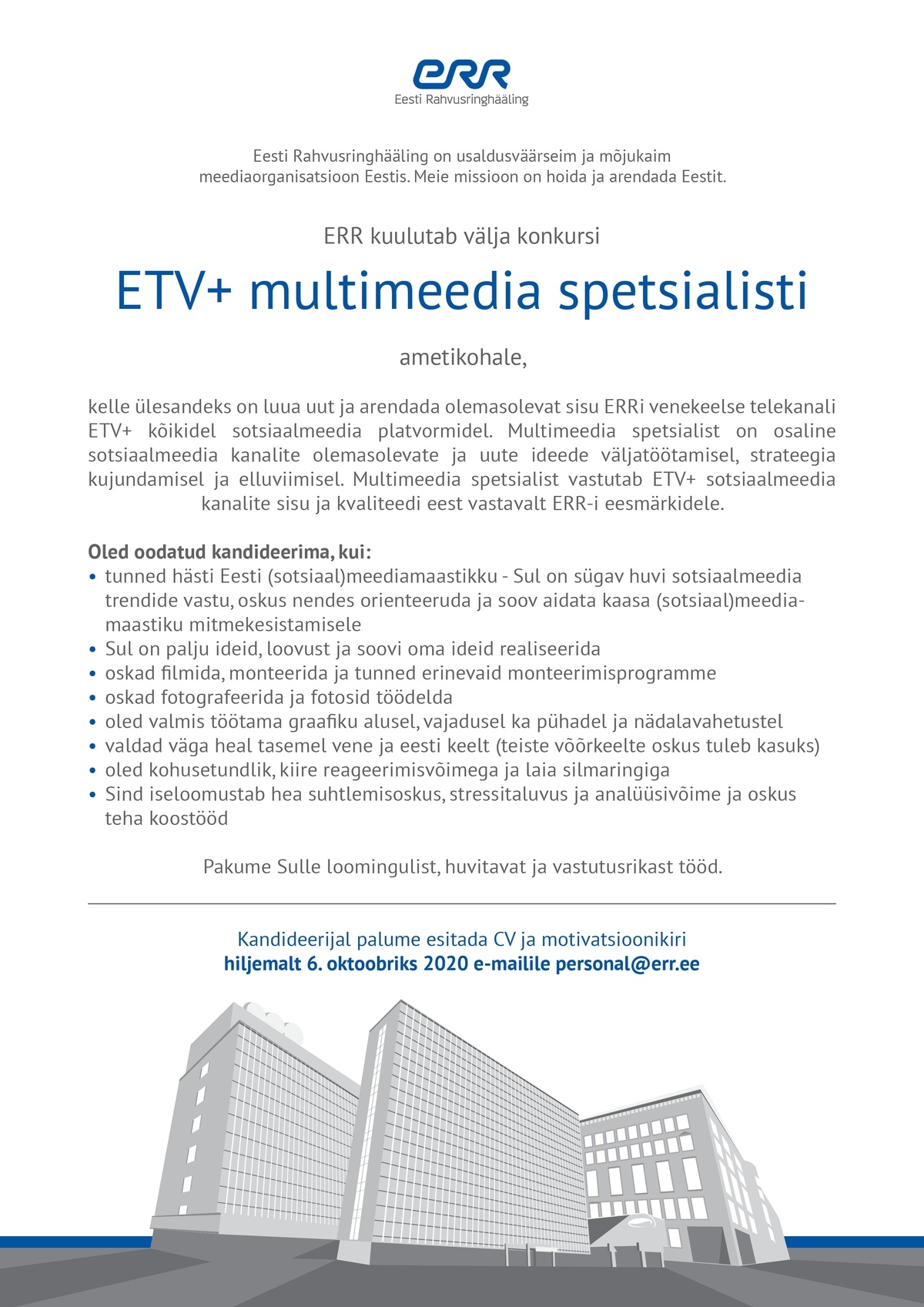 Eesti Rahvusringhääling ETV+ multimeedia spetsialist