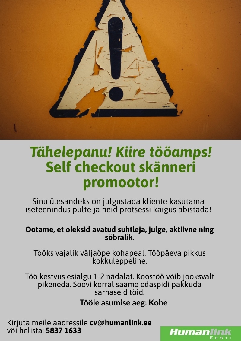 Humanlink Estonia OÜ Self checkout skänneri promootor!
