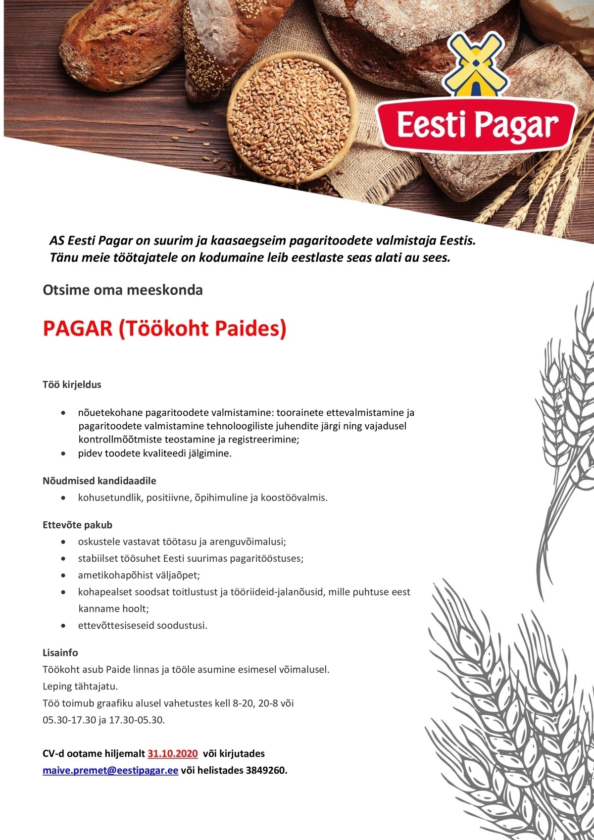Eesti Pagar AS Pagar (töökoht Paide linnas)