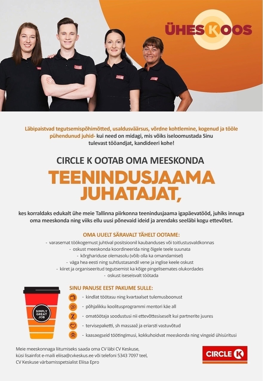 CIRCLE K Eesti AS Teenindusjaama juhataja
