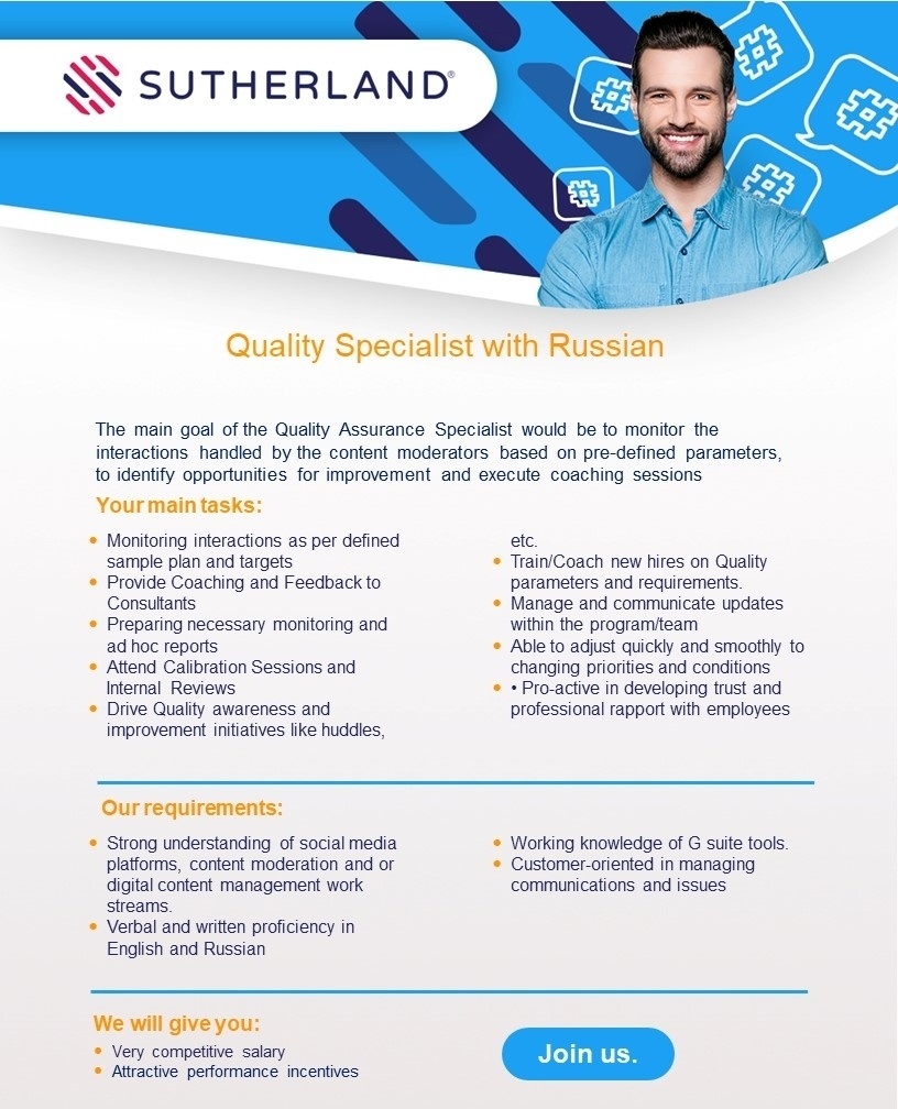 SUTHERLAND GLOBAL SERVICES OÜ QA Specialist with Russian and English