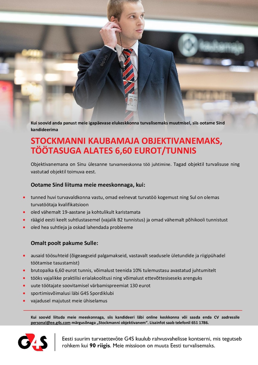 AS G4S Eesti Stockmanni kaubamaja objektivanem, töötasuga alates 6,60 eurot/tunnis