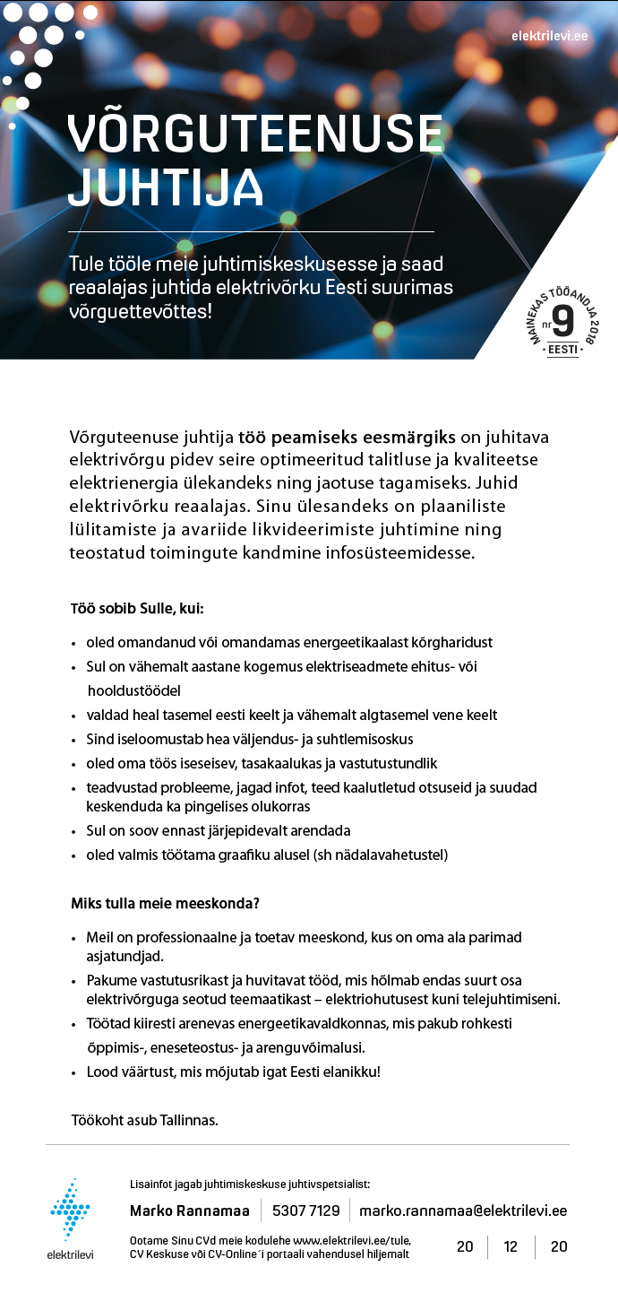Eesti Energia AS VÕRGUTEENUSE JUHTIJA