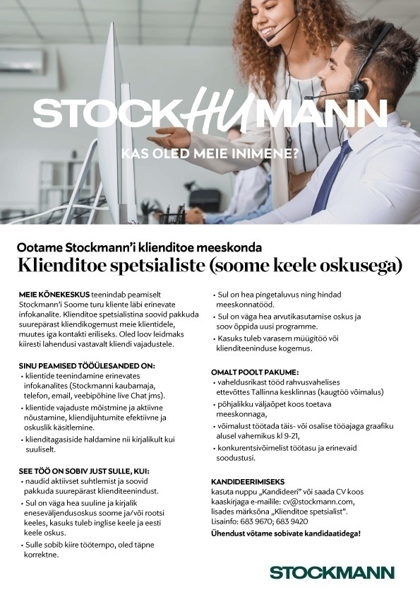 Stockmann AS Klienditoe spetsialist (soome keele oskusega)