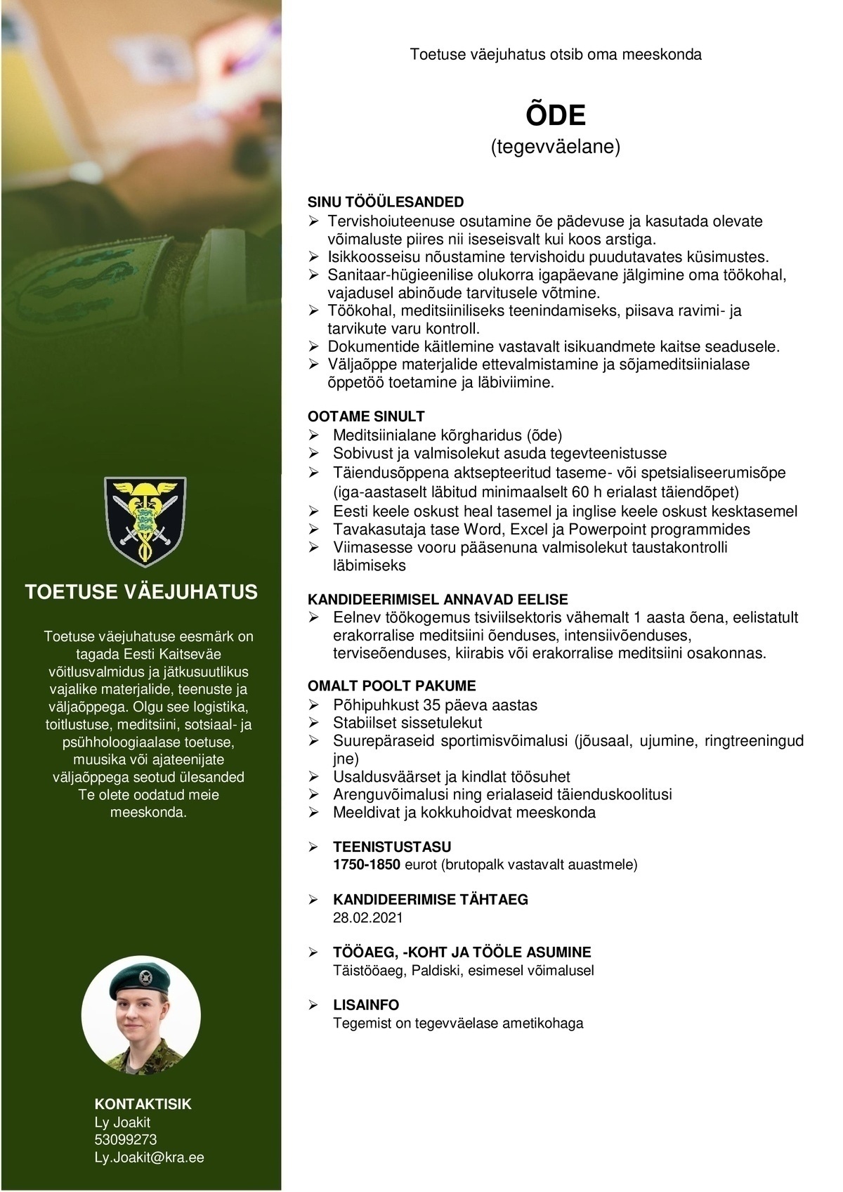 Toetuse väejuhatus Õde