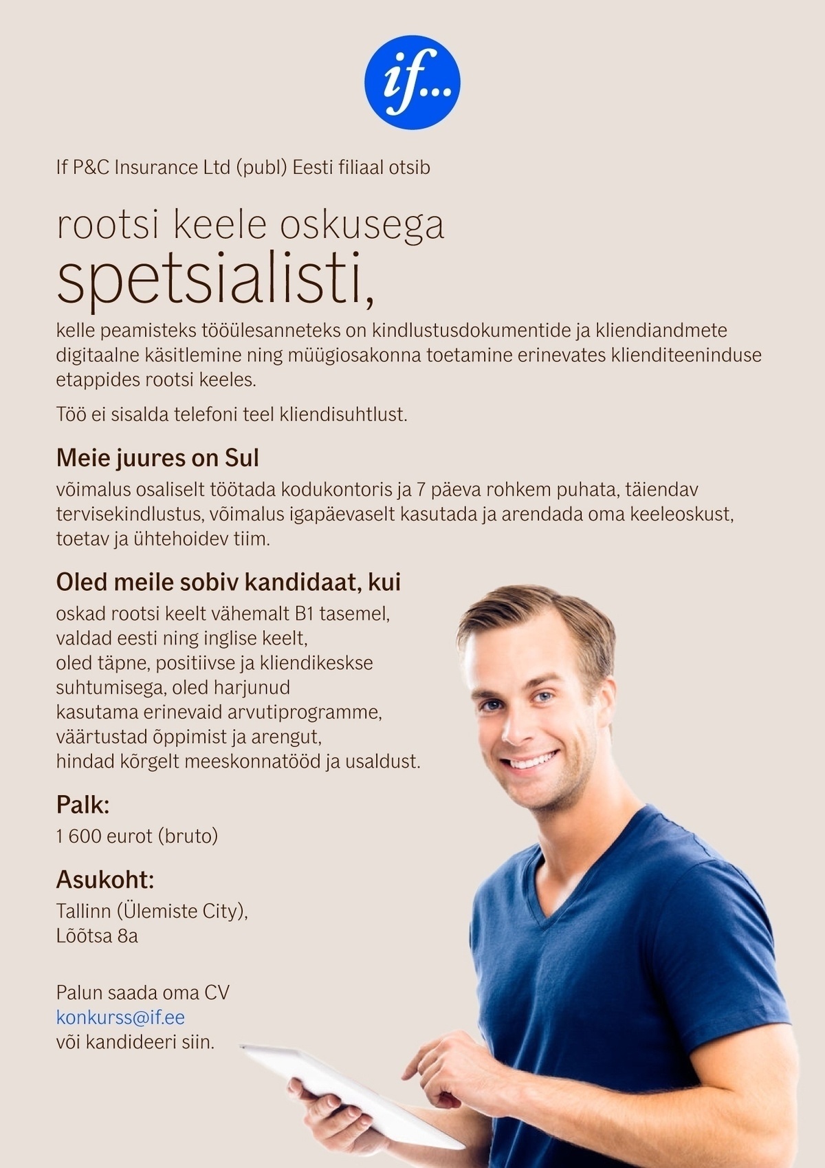 If P&C Insurance Ltd (publ) Eesti filiaal ROOTSI KEELE OSKUSEGA SPETSIALIST