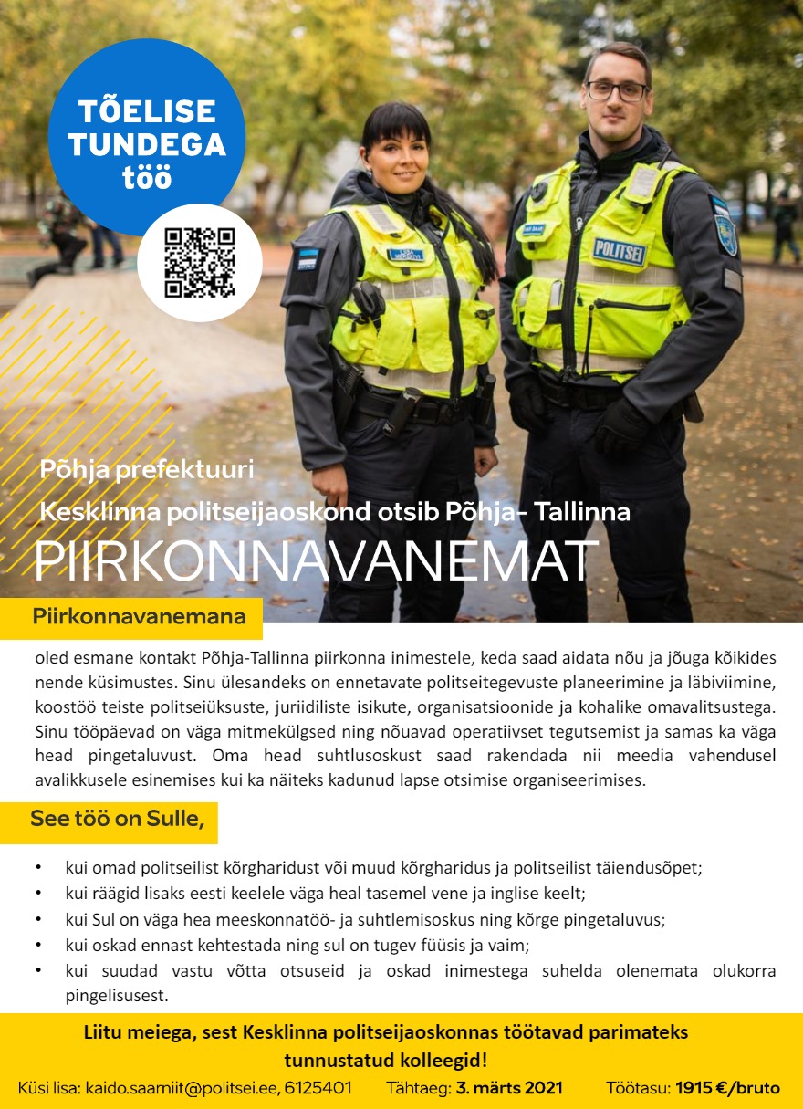 Politsei- ja Piirivalveamet Piirkonnavanem (Põhja-Tallinn)