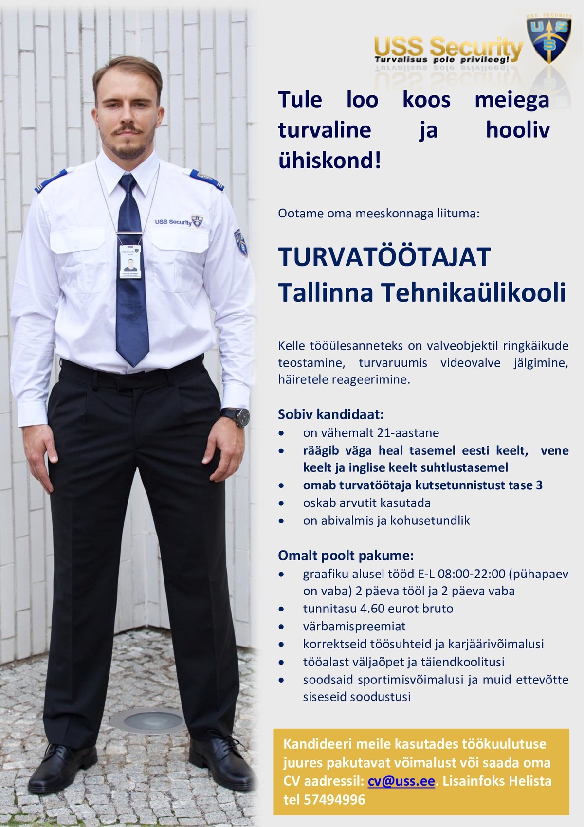 FORUS SECURITY AS Turvatöötaja Tallinna Tehnikaülikoolis