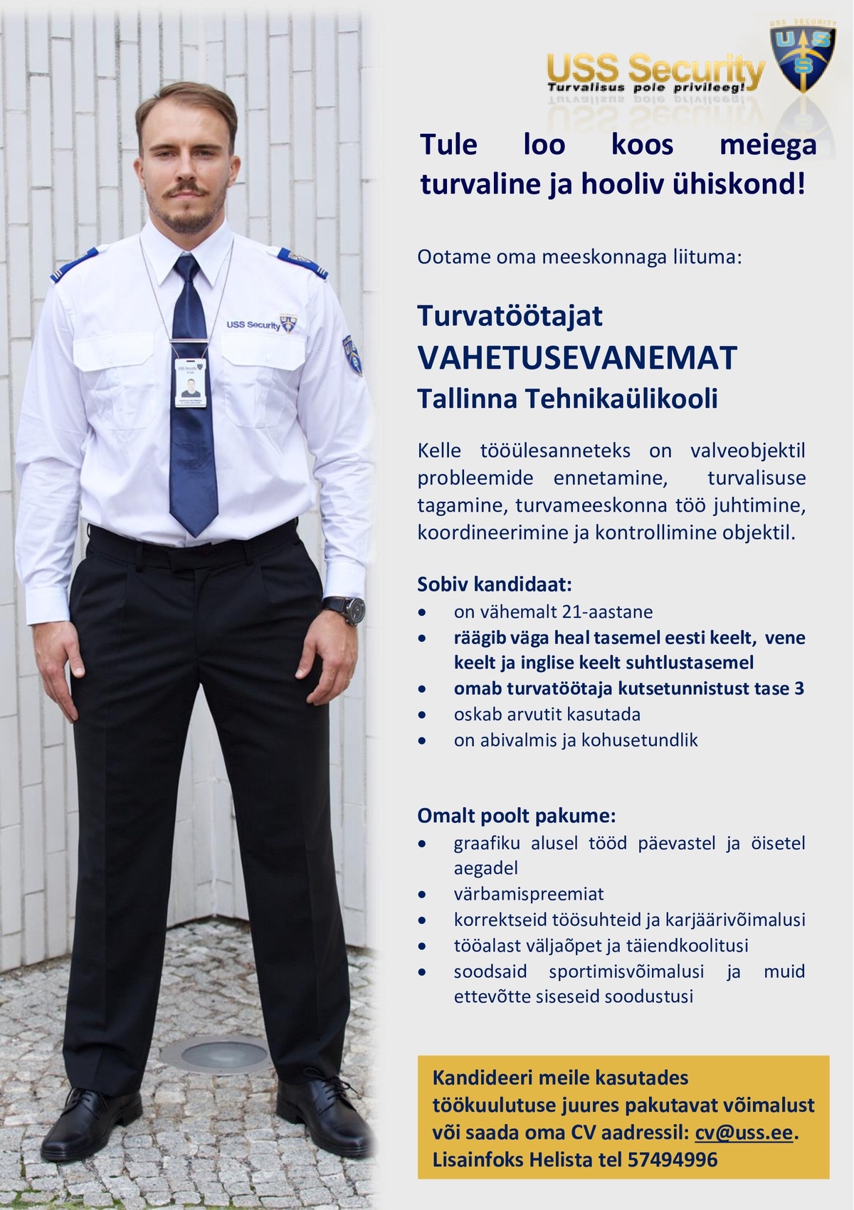 FORUS SECURITY AS Vahetusevanem-turvatöötaja Tallinna Tehnikaülikoolis