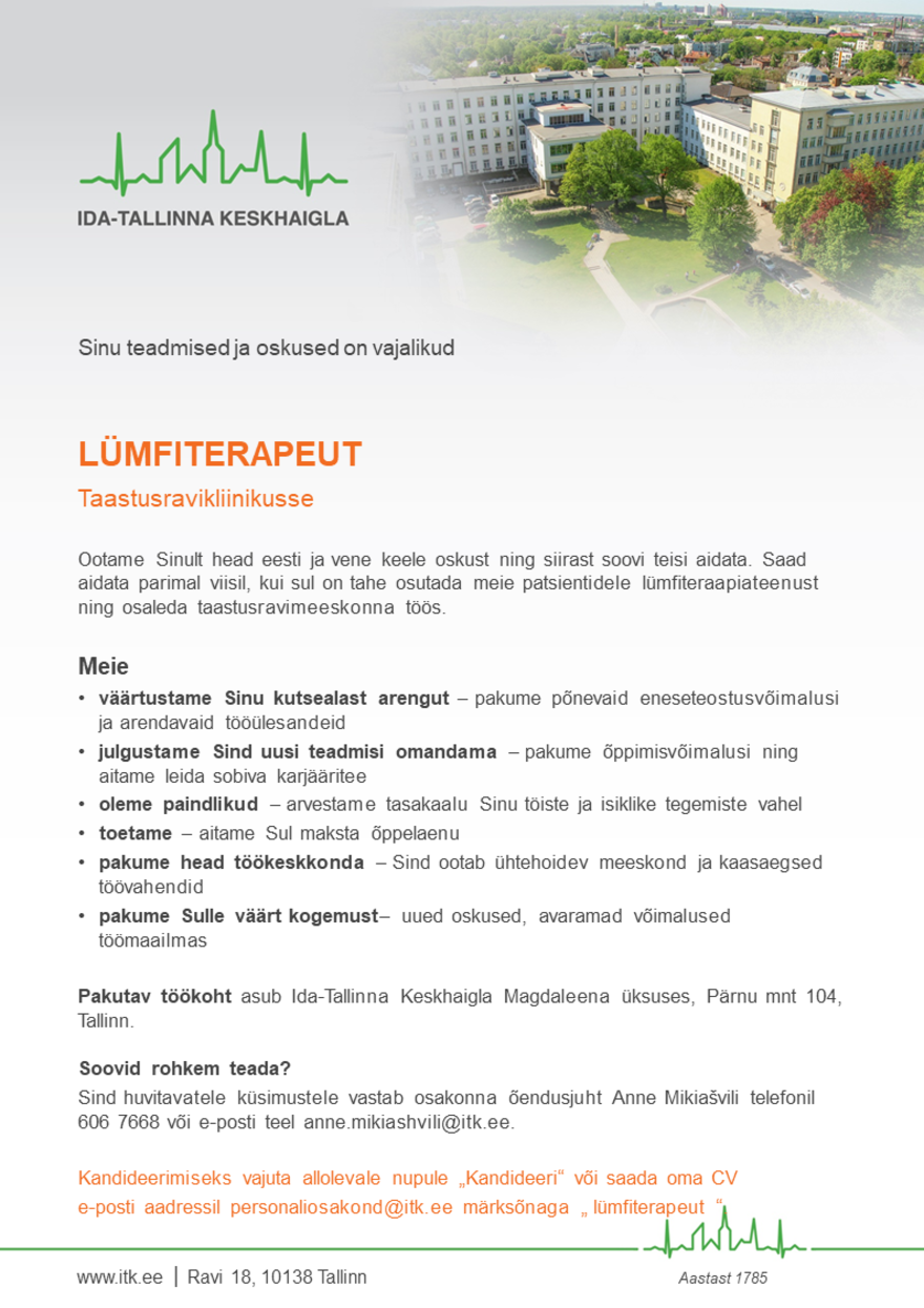 AS Ida-Tallinna Keskhaigla Lümfiterapeut