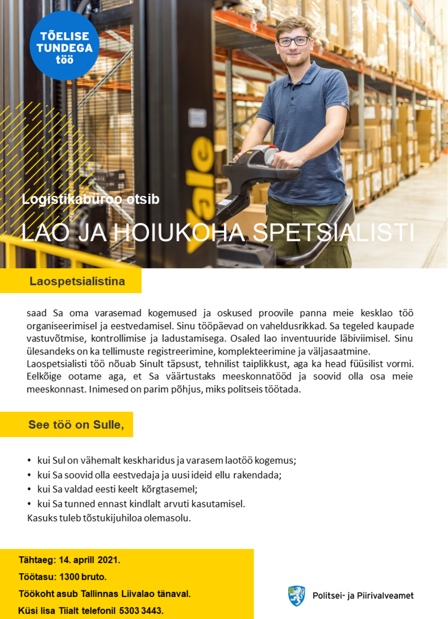 Politsei- ja Piirivalveamet Laospetsialist