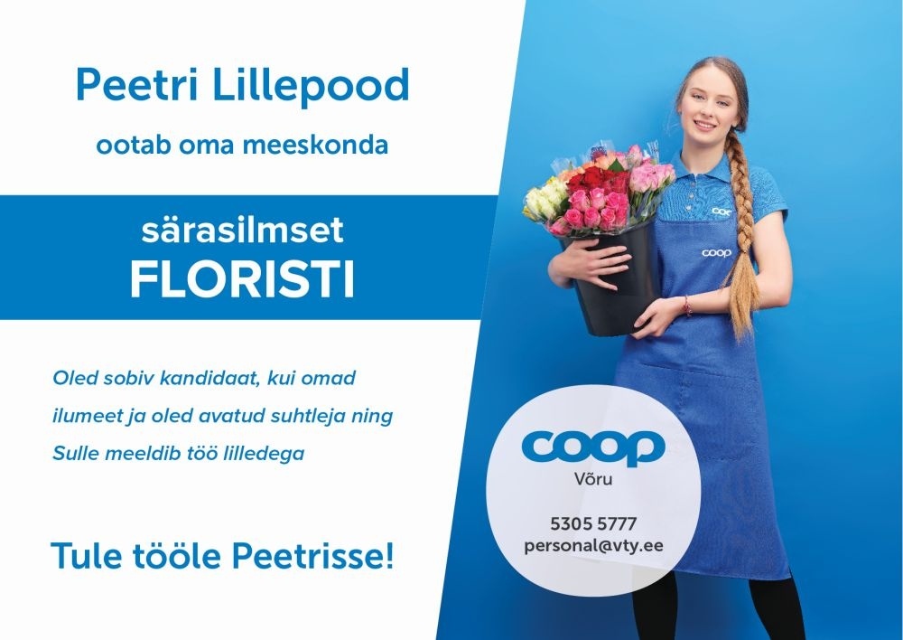 Coop Eesti Keskühistu Florist (Peetri keskus)