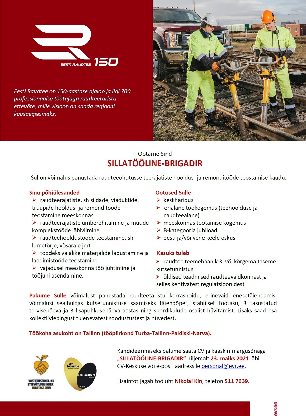 Eesti Raudtee AS SILLATÖÖLINE-BRIGADIR