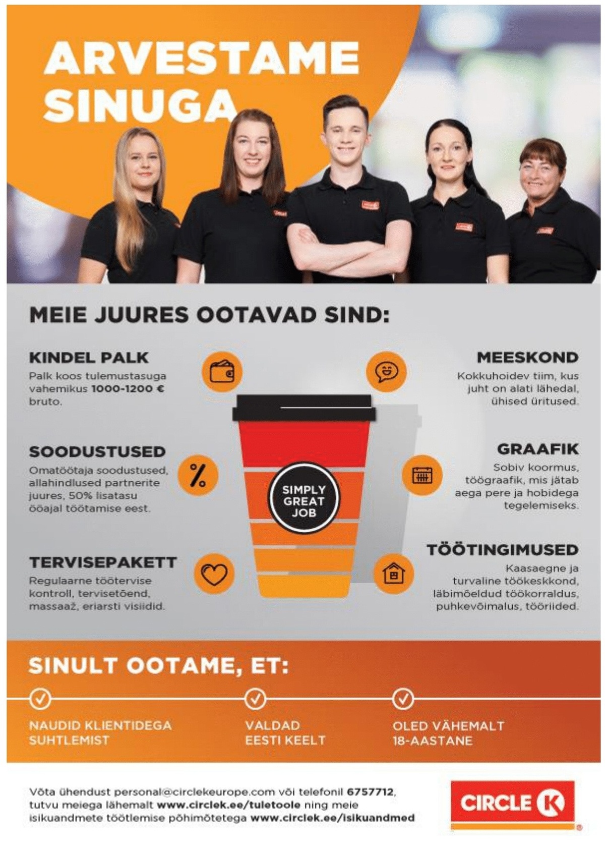 Circle K Eesti AS Müüja-klienditeenindaja Peterburi mnt. teenindusjaama 