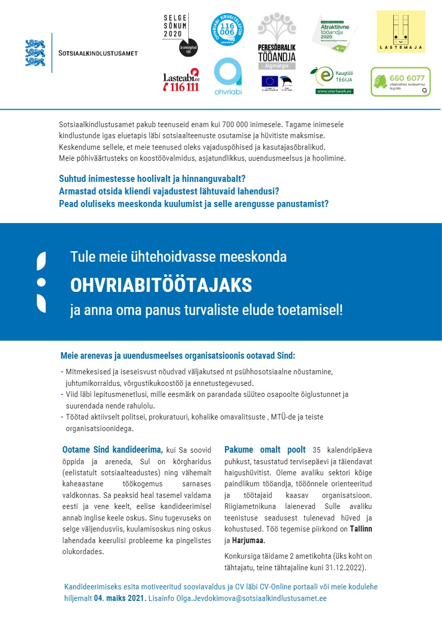 Sotsiaalkindlustusamet Ohvriabitöötaja (Tallinn ja Harjumaa)