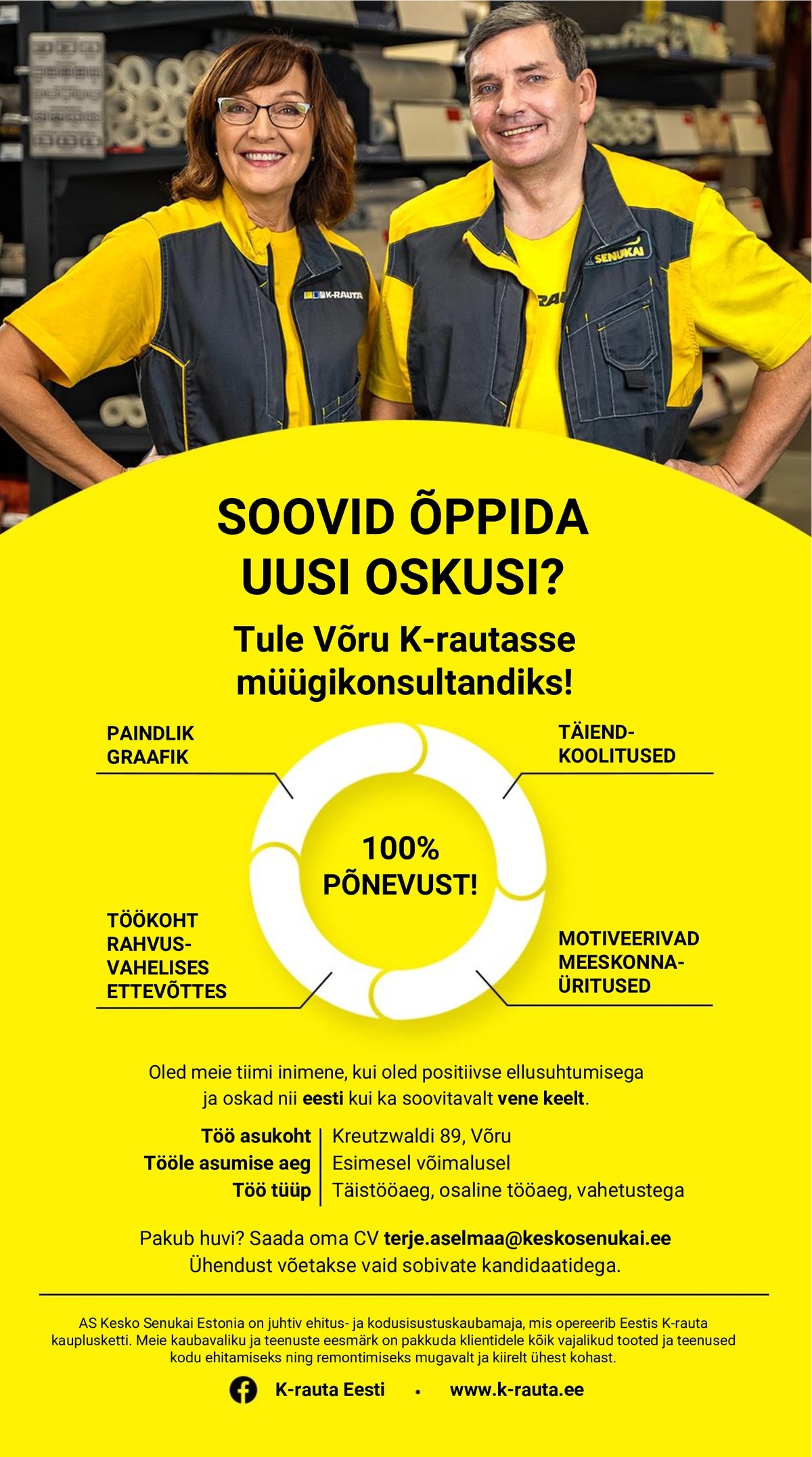 AS Kesko Senukai Estonia Müügikonsultant Võru K-rauta