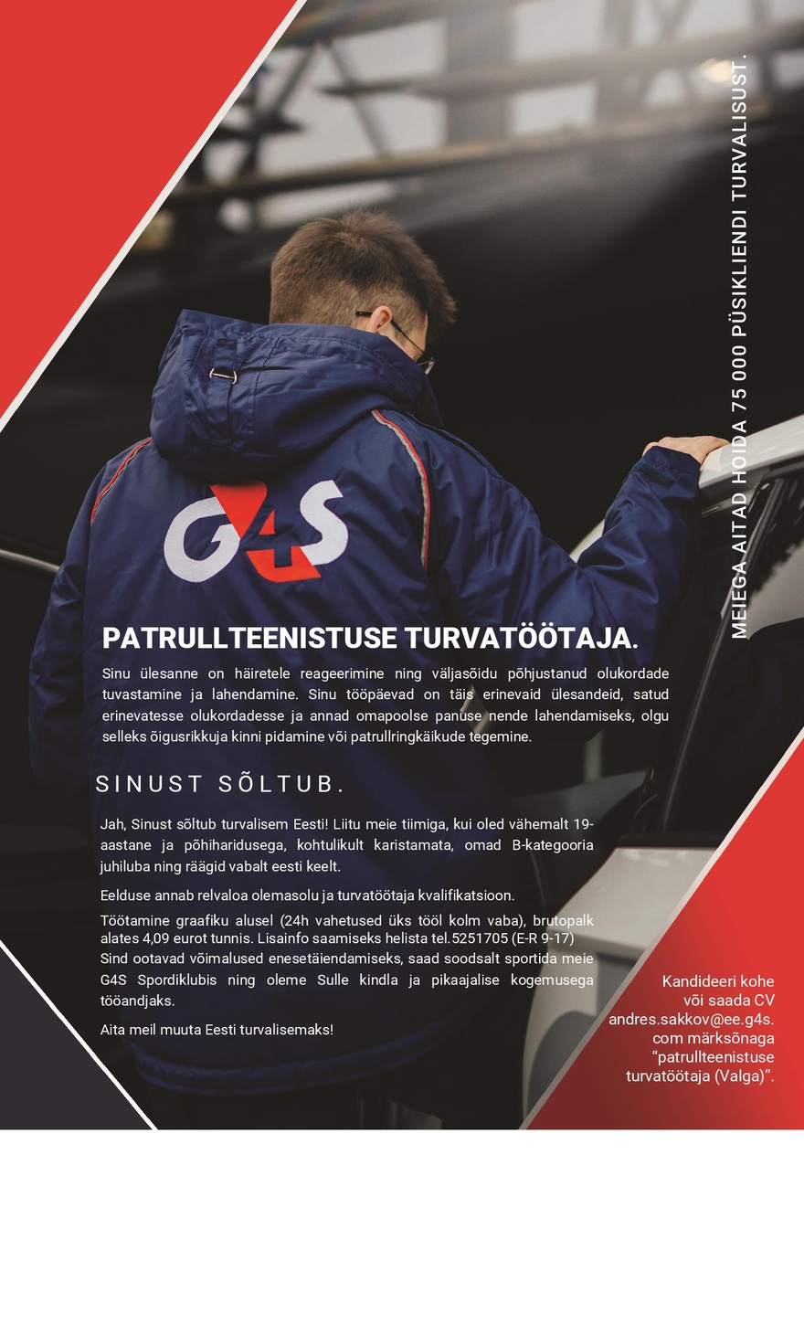 AS G4S Eesti Patrullteenistuse turvatöötaja (Valga)
