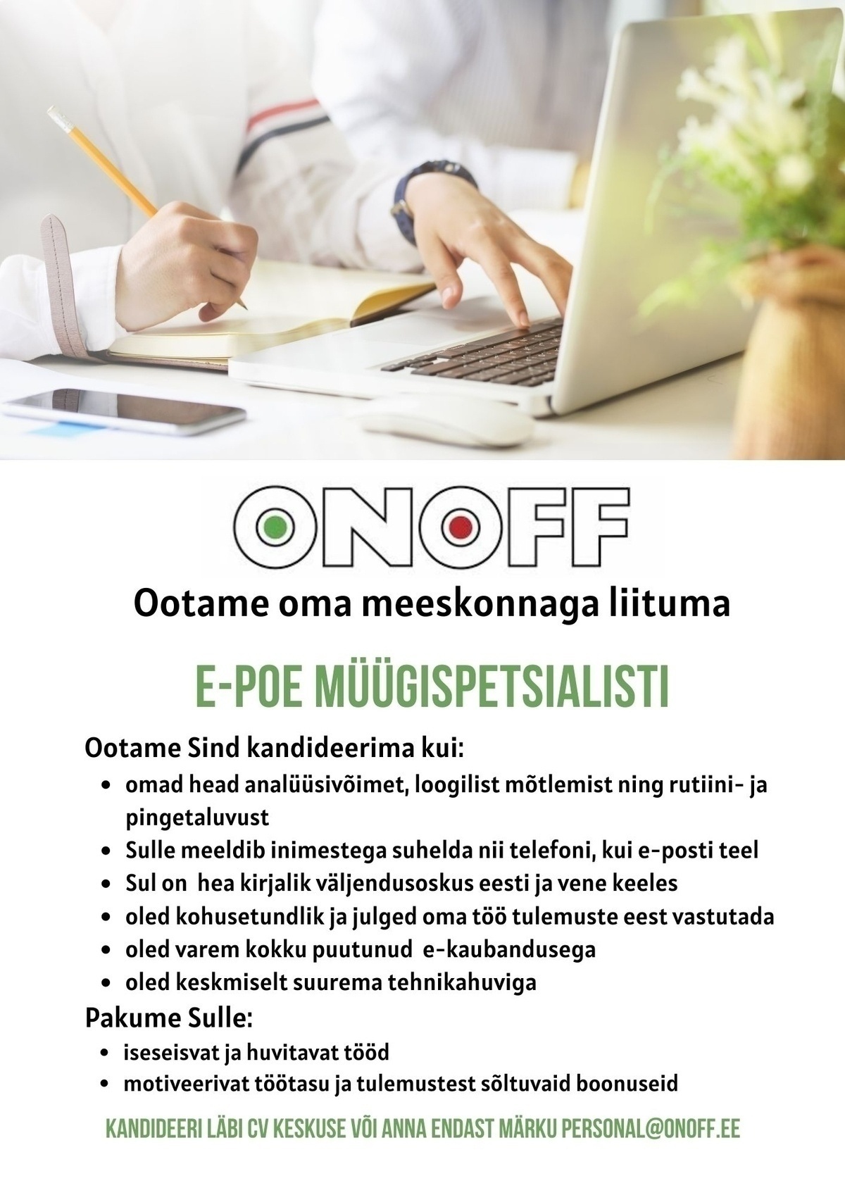 ONOFF Jaekaubanduse OÜ E-poe müügispetsialist