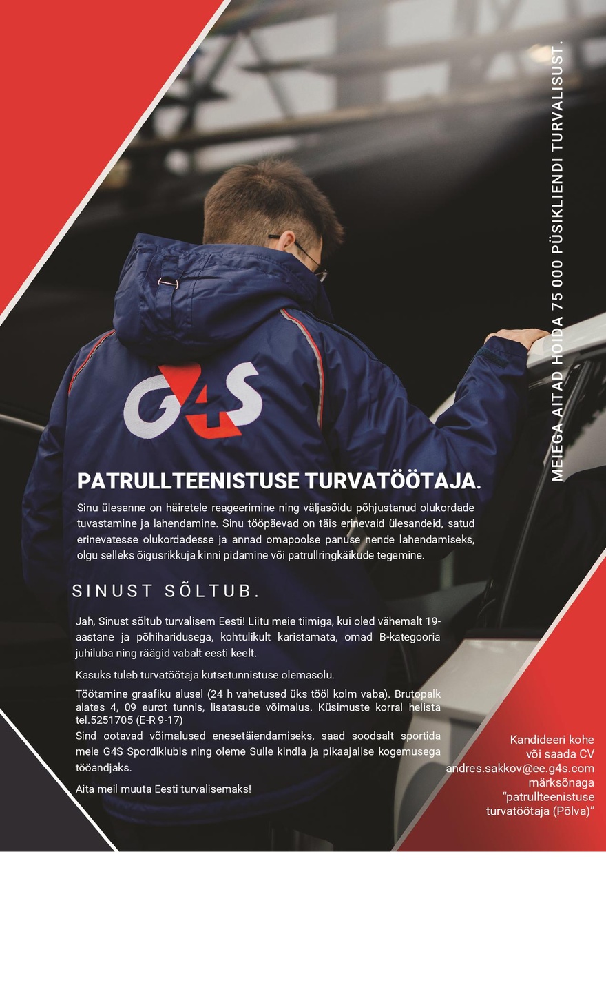 AS G4S Eesti Patrullteenistuse turvatöötaja (Põlva)