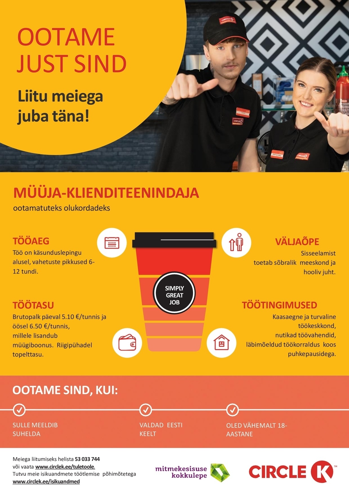 Circle K Eesti AS Müüja-klienditeenindaja Jüri teenindusjaama (käsunduslepingu alusel, tööaeg kokkuleppel)