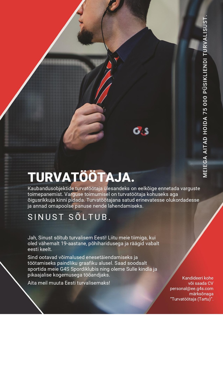 AS G4S Eesti Turvatöötaja (Tartu)