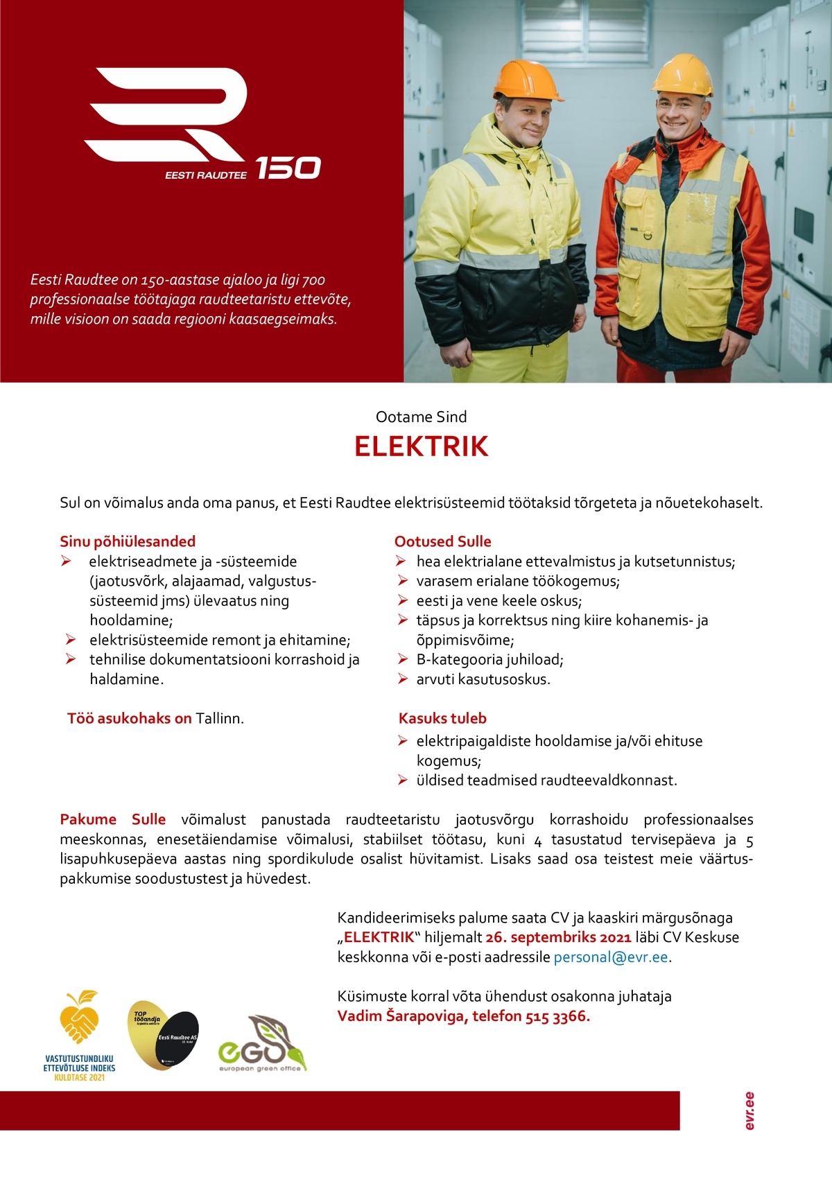 Eesti Raudtee AS Elektrik