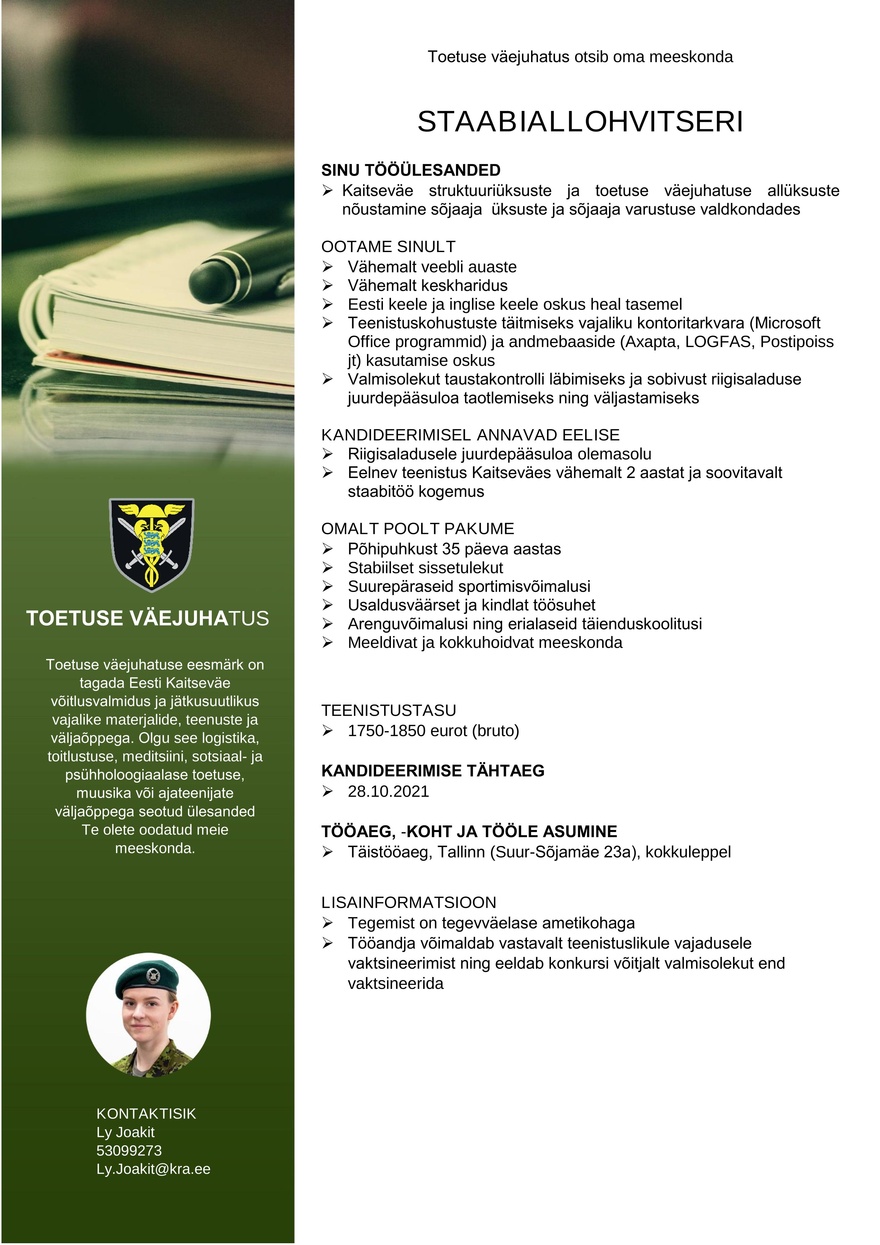 Toetuse väejuhatus STAABIALLOHVITSER