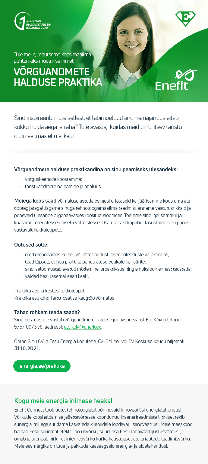 Eesti Energia AS VÕRGUANDMETE HALDUSE PRAKTIKA