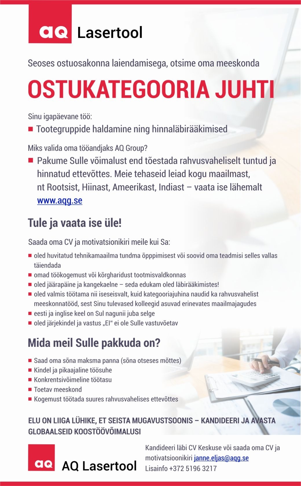 AQ Lasertool OÜ Ostukategooria juht