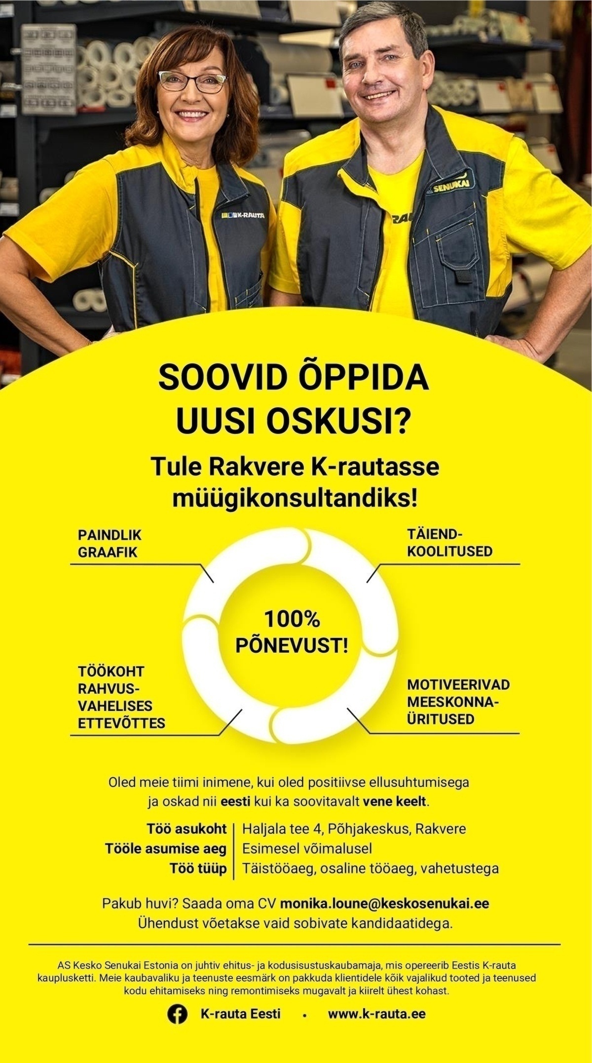 AS Kesko Senukai Estonia Müügikonsultant Rakvere K-rauta kauplusesse
