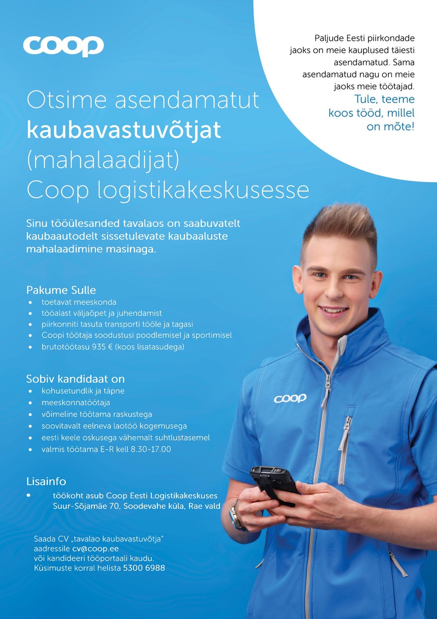 Coop Eesti Keskühistu Kaubavastuvõtja (tavaladu)