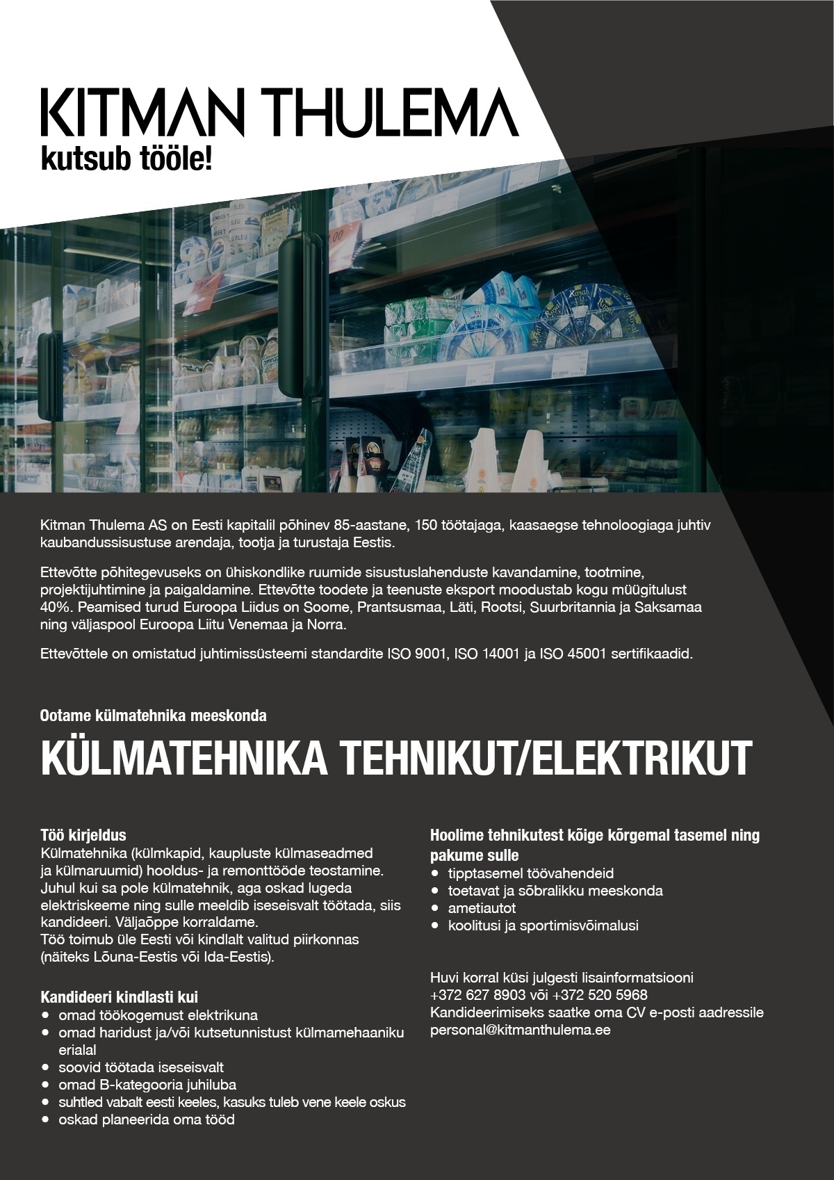 CVKeskus.ee klient Külmatehnika tehnik/elektrik