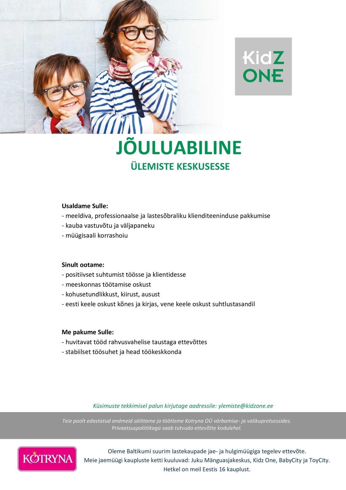 Kotryna OÜ JÕULUABILINE - Ülemiste KidzOne