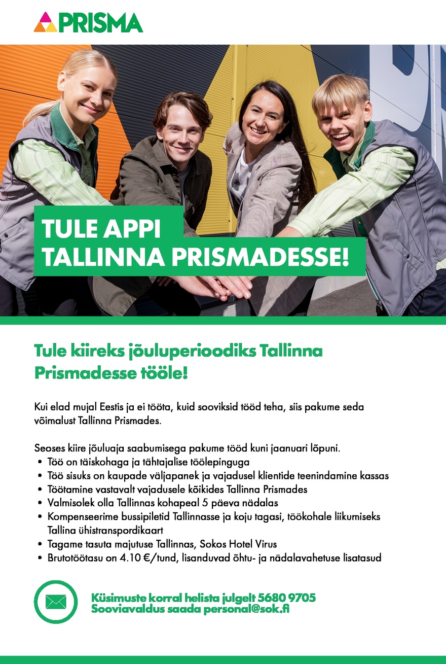 Prisma Peremarket AS Tule Tallinnasse tööle!