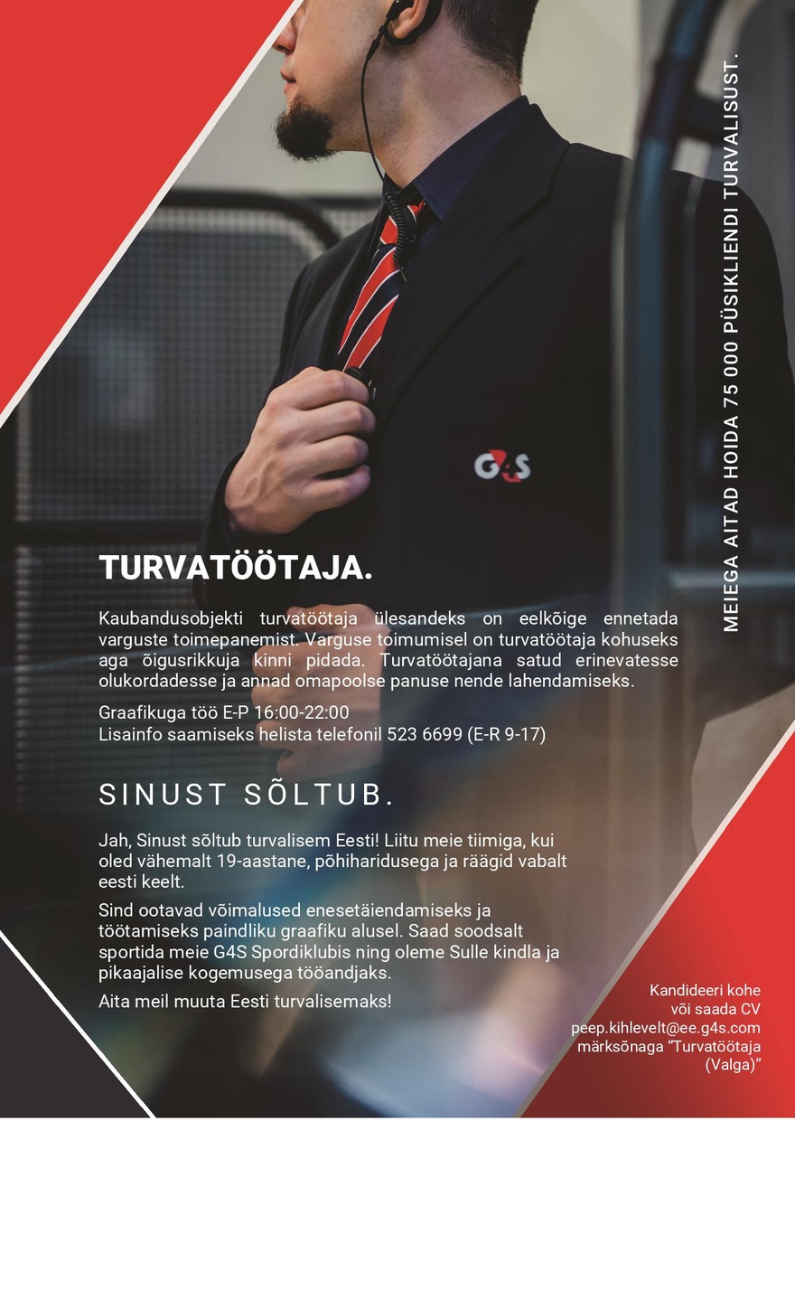 AS G4S Eesti Turvatöötaja (Valga)