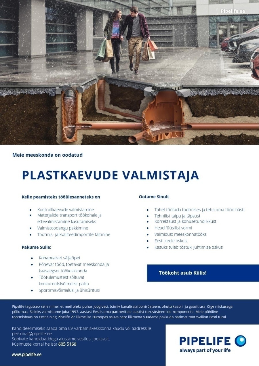 Pipelife Eesti AS Plastkaevude valmistaja
